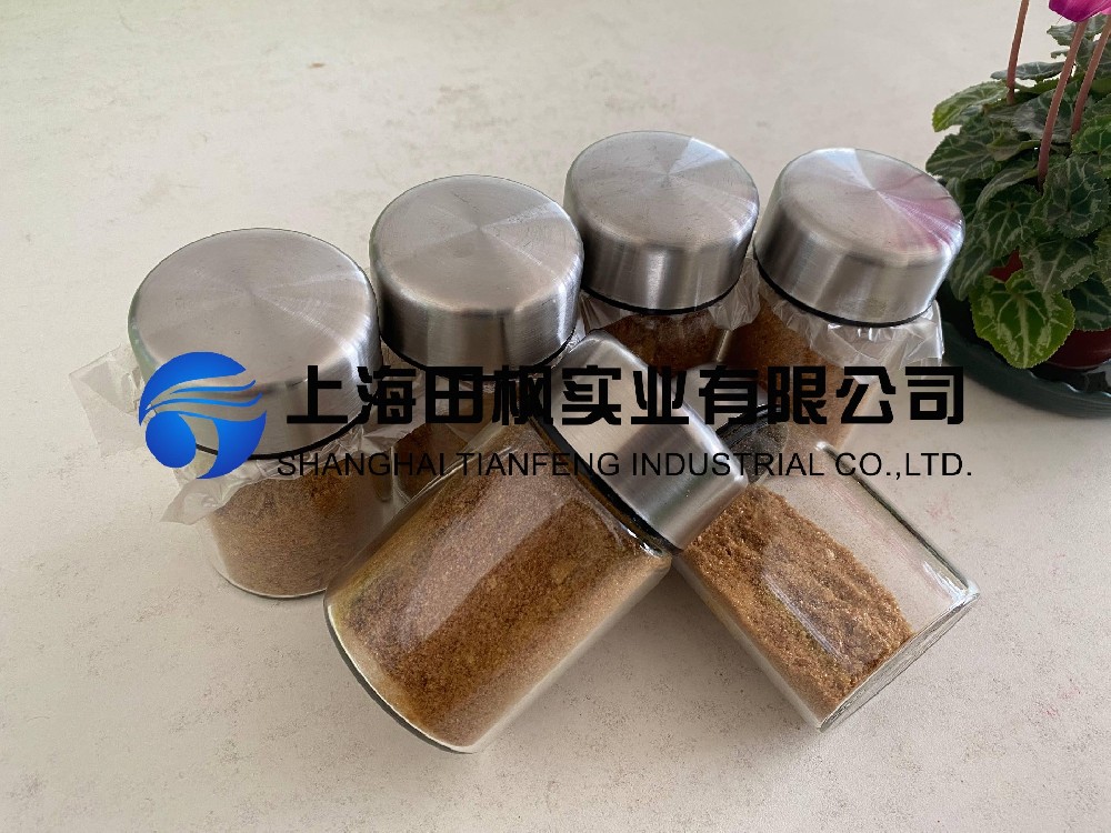 咖啡凍干，生物制藥真空冷凍干燥機(jī)應(yīng)用于咖啡凍干